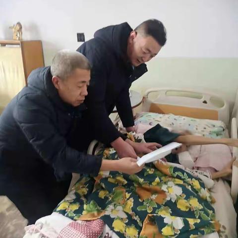 以客户为中心 热心服务老年客户