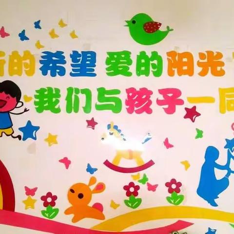 铝苑幼儿园护园队