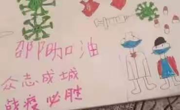 抗击新冠肺炎，我们共同努力