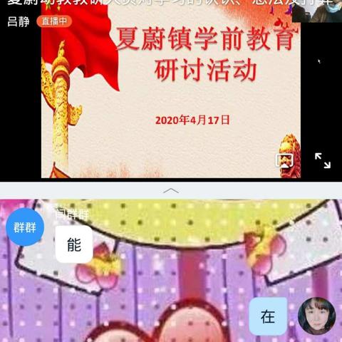 留下美好的回忆