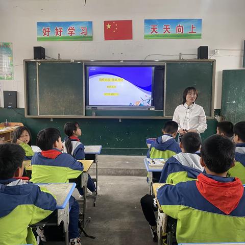 “研”途“相遇”，与你同行——镇桥镇徐家片数学教研活动