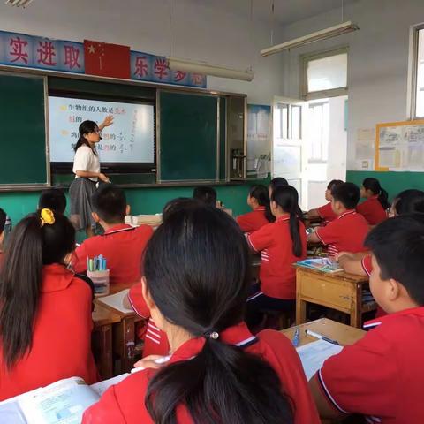 教研促成长，交流促进步———明德小学孙菲老师的数学公开课