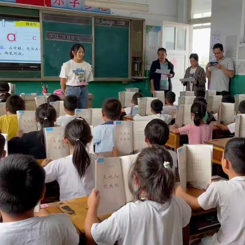 养成习惯润童心，良好习惯促成长——一年级课堂行为习惯展示活动