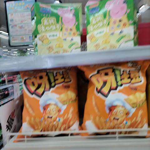 3.31号休闲营运自查整改前后美篇