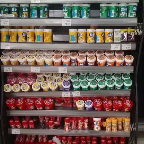 4.7号休闲营运自查整改前后美篇