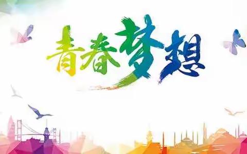 展教师风采，促技能提升——梅花中心小学青年教师数学基本功比赛