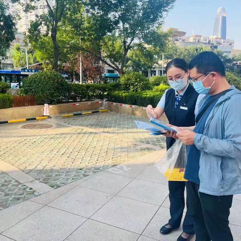 建行铁道支行：开展关爱征信宣传活动