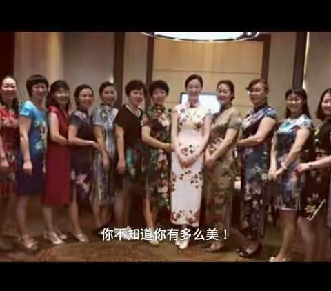 旗袍美人