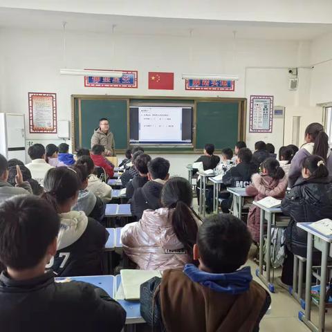 听课磨砺前行 评课引领成长—汝宁学校小学数学组听评课活动