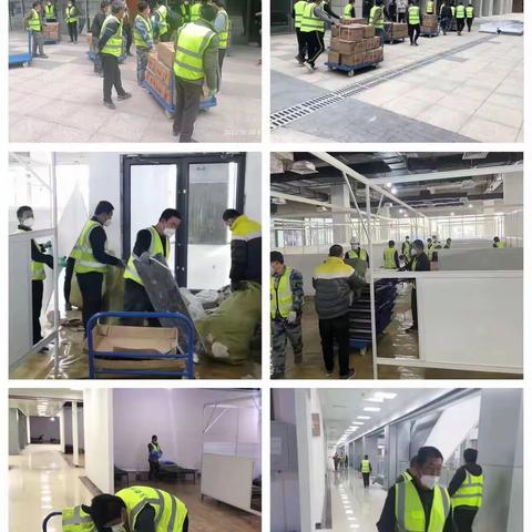 永泰水务公司近期工作及防疫工作汇报