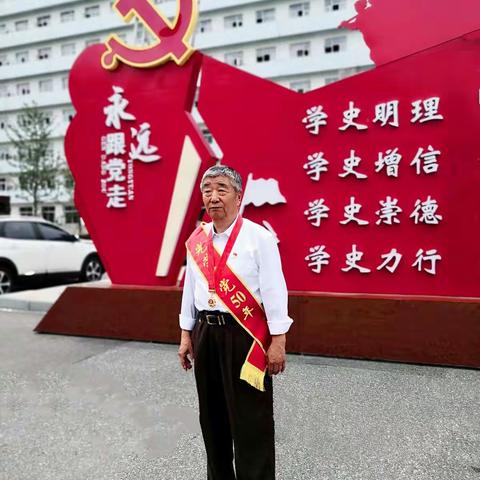 建党百年中央授予光荣在党50年纪念章不胜荣幸！不忘初心、牢记使命，永远跟党走！