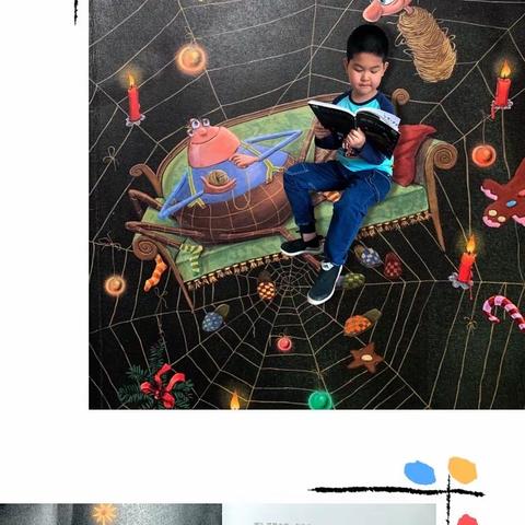 红小206班：《你疯了吧！》第一小组学习展示