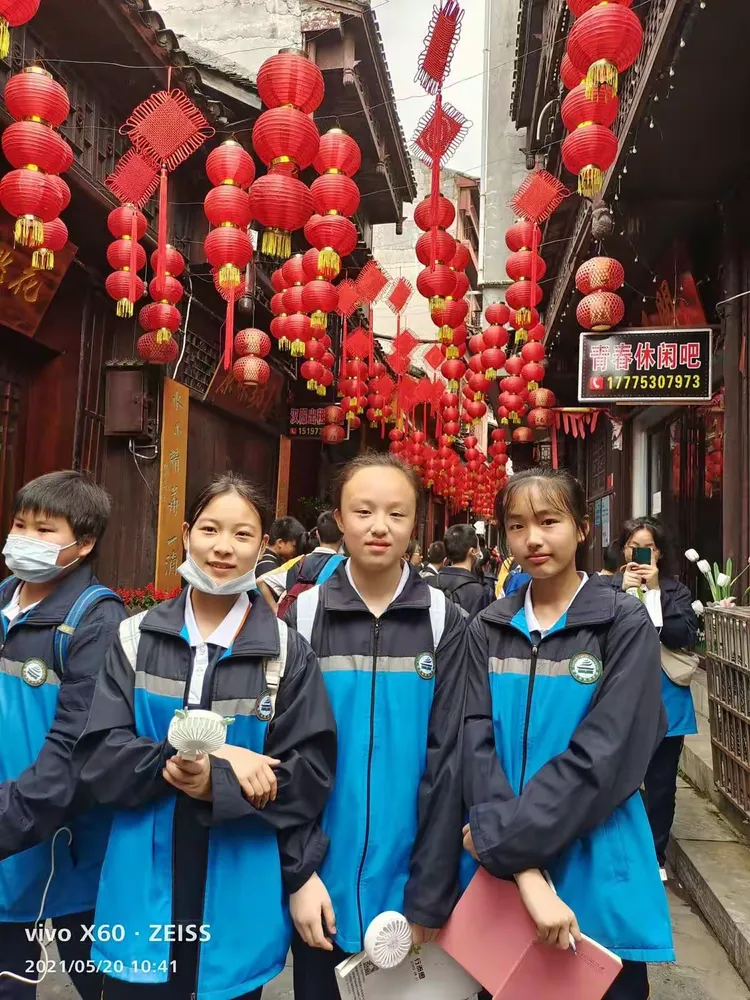 踏实奋进,砥砺前行――成长中的古丈一中思源班
