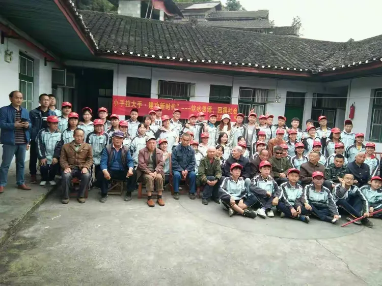 踏实奋进,砥砺前行――成长中的古丈一中思源班