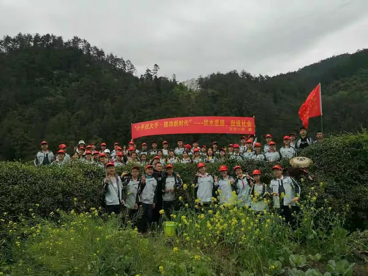 踏实奋进,砥砺前行――成长中的古丈一中思源班