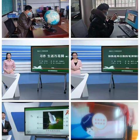 梦想的天空格外蓝的美篇
