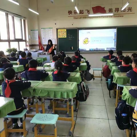「家长进课堂，携手共成长」劳动篇-- 空港新城小学313班《我会洗碗》
