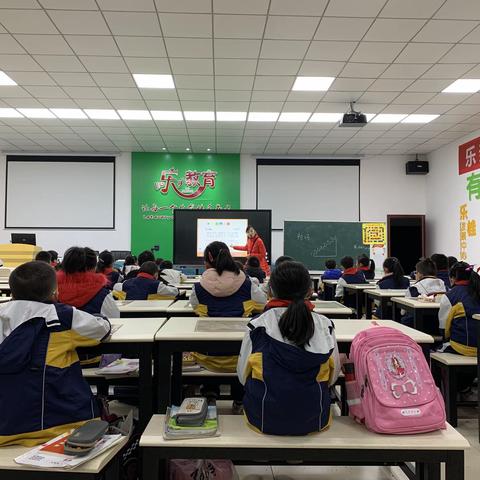 空港新城小学313班 亲子督学日志