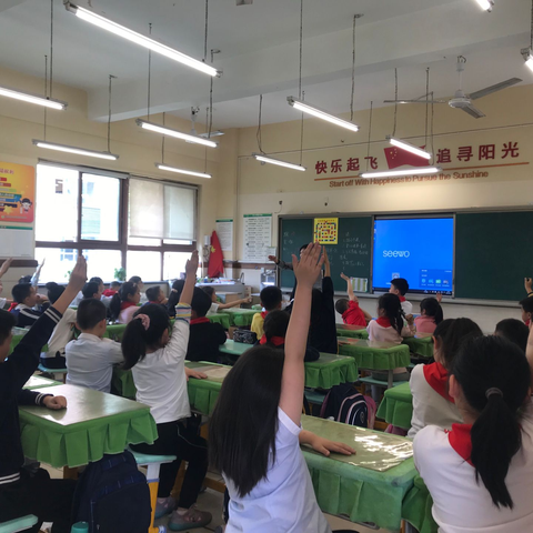 「家长进课堂，携手共成长」劳动篇-- 空港新城小学313班《我会整理衣柜》