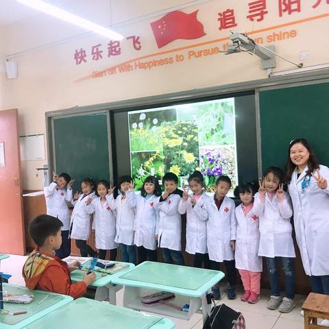 「家长进课堂，携手共成长」职业篇－－乐雅2018级13班《医生》