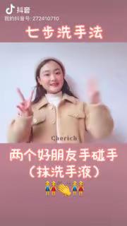 隔离病毒，不隔离爱❤️——文宫幼儿园幼儿宅家活动纪实（一）