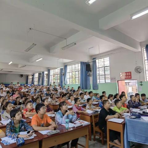 镇沅县六年级科学复习研讨活动圆满完成