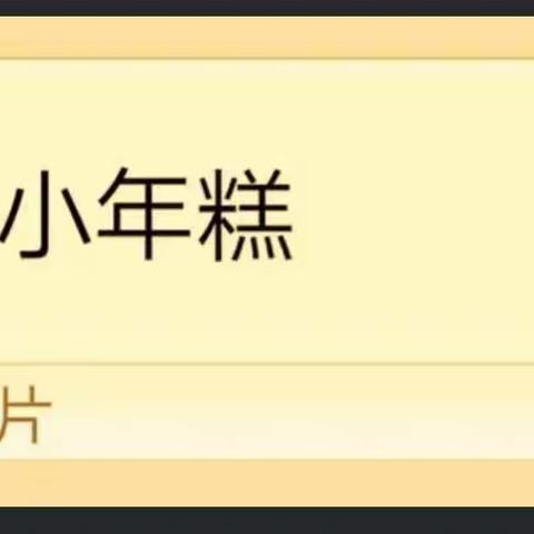 小年糕摄影:提高班总复习