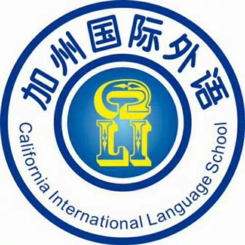 学英语