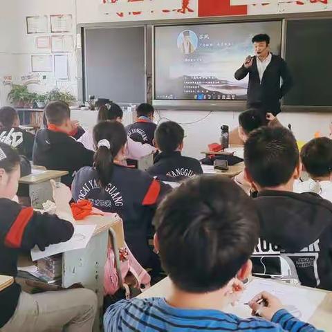 1607中队家长进课堂之·词赏析——宋·苏轼