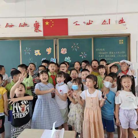 新起点，新启航——博才阳光实验小学1909向日葵中队