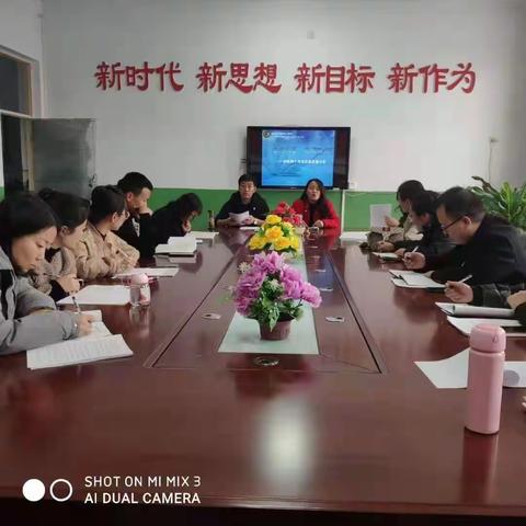 总结反思  砥砺奋进    ——华峪期中考试班级质量分析