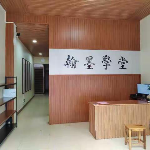 翰墨学堂暑假书法班开始报名编班啦