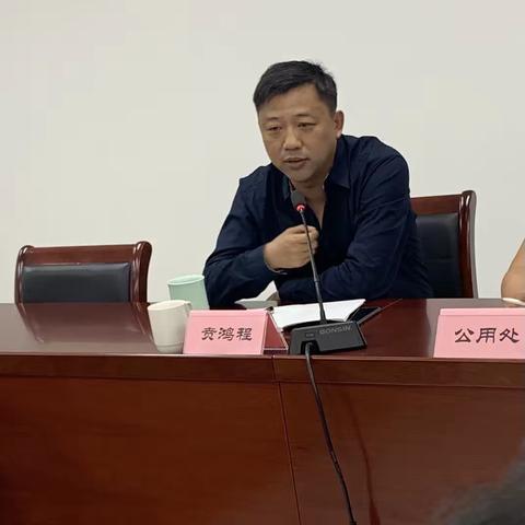 全市非正规垃圾堆放点排查整治工作推进会今日召开