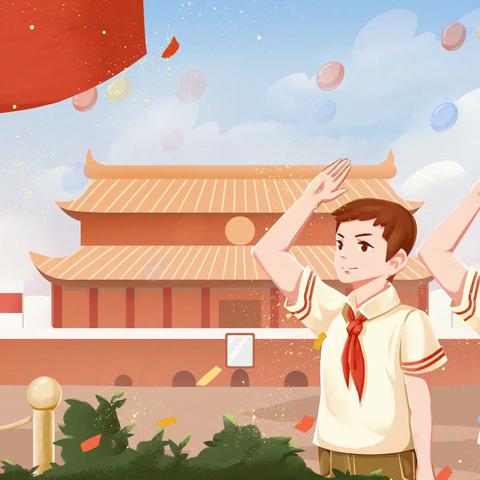 扬安全之帆 保生命之责 火星街小学第六周线上升旗仪式