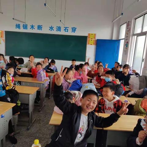 阳光少年，为梦启航——向日葵研学旅行（一）