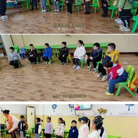 娇妹儿的美篇