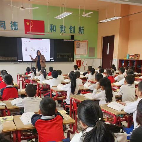 广饶县同和小学一级部﻿家长开放周活动