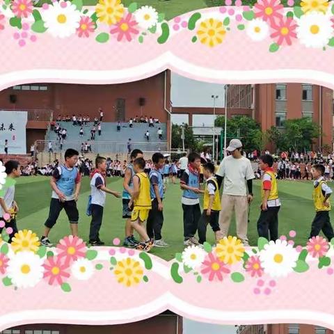 🍀1801足球赛 | ⚽足下争锋•球场逐梦