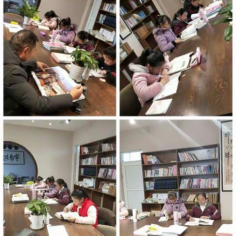阅读伴我成长——记追梦者读书活动（五）