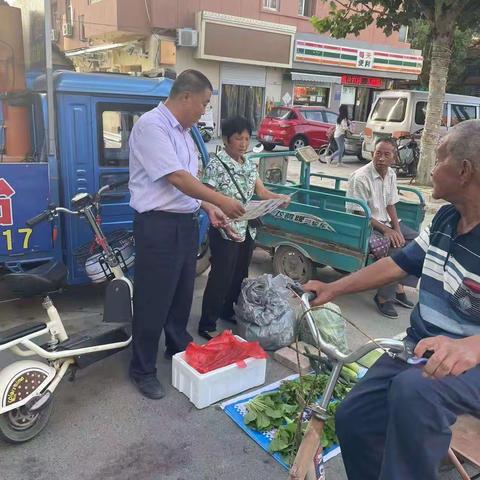 永清农行反假宣传