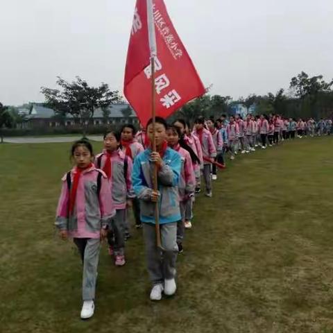 “不一样的课堂 . 同样的精彩”普莲小学研学旅行活动