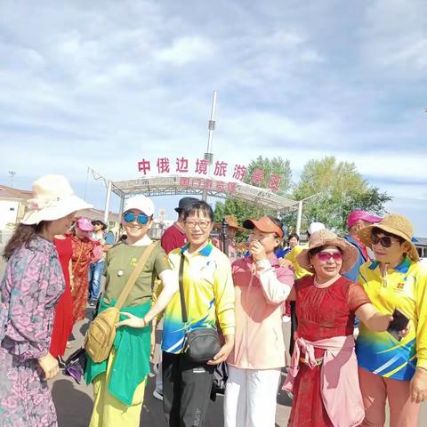 呼伦贝尔大草原之行（二）2023.7.8