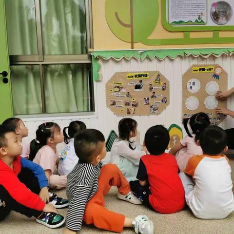 【不负食光   你我同行】海口市卫生幼儿园小三班“珍惜粮食 光盘行动” day day up