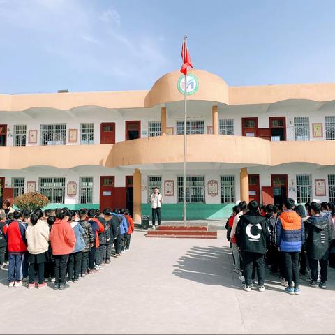 红领巾心向党-洛宁县赵村镇马营小学