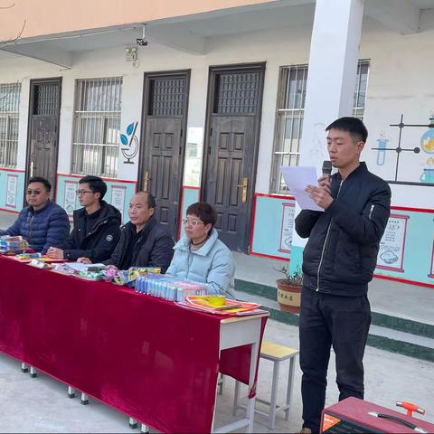 学榜样，共成长——-赵村镇马营小学2022-2023学年第一学期期末表彰大会