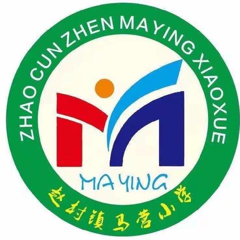 2022-2023学年马营小学第二学期期末工作总结—-牛楠楠