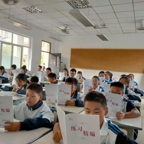 20200708班第一周社会课堂学习交流