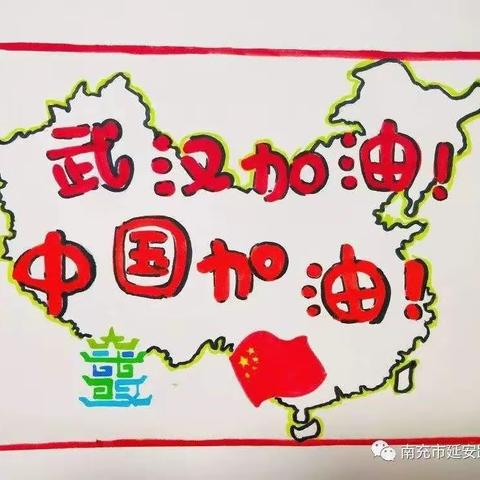 童心幼儿园宅出来的亲情与快乐！