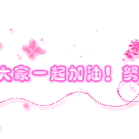 珍爱生命、呵护心灵——翟王镇中学给全体家长、学生温暖的爱