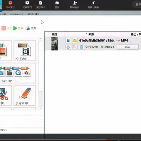 疫情期间，一起发力，“艺体”发力